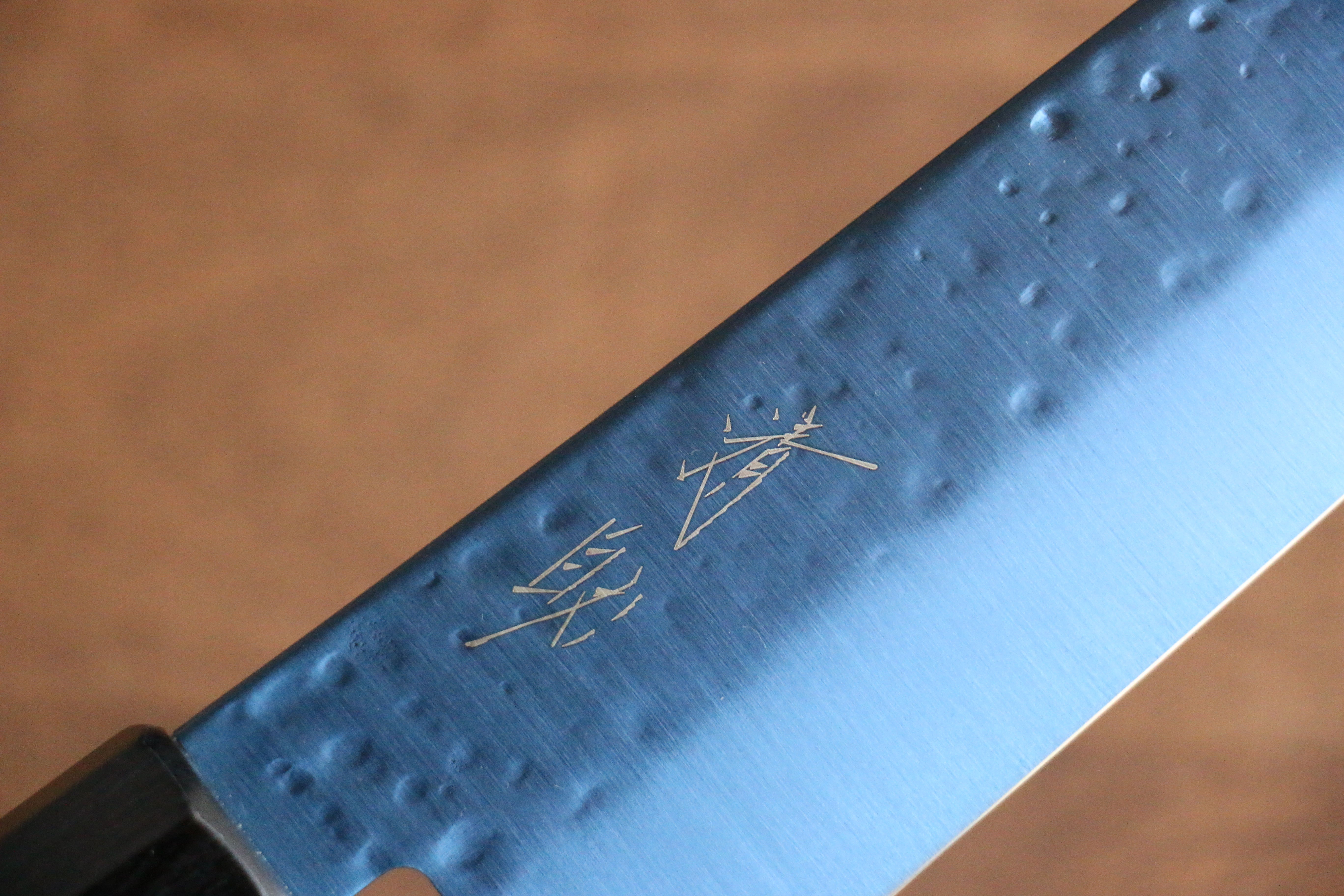 Seisuke SK-85 Ion plating Hammered Gyuto 210mm Gray Pakka wood Handle - Japanny - Best Japanese Knife