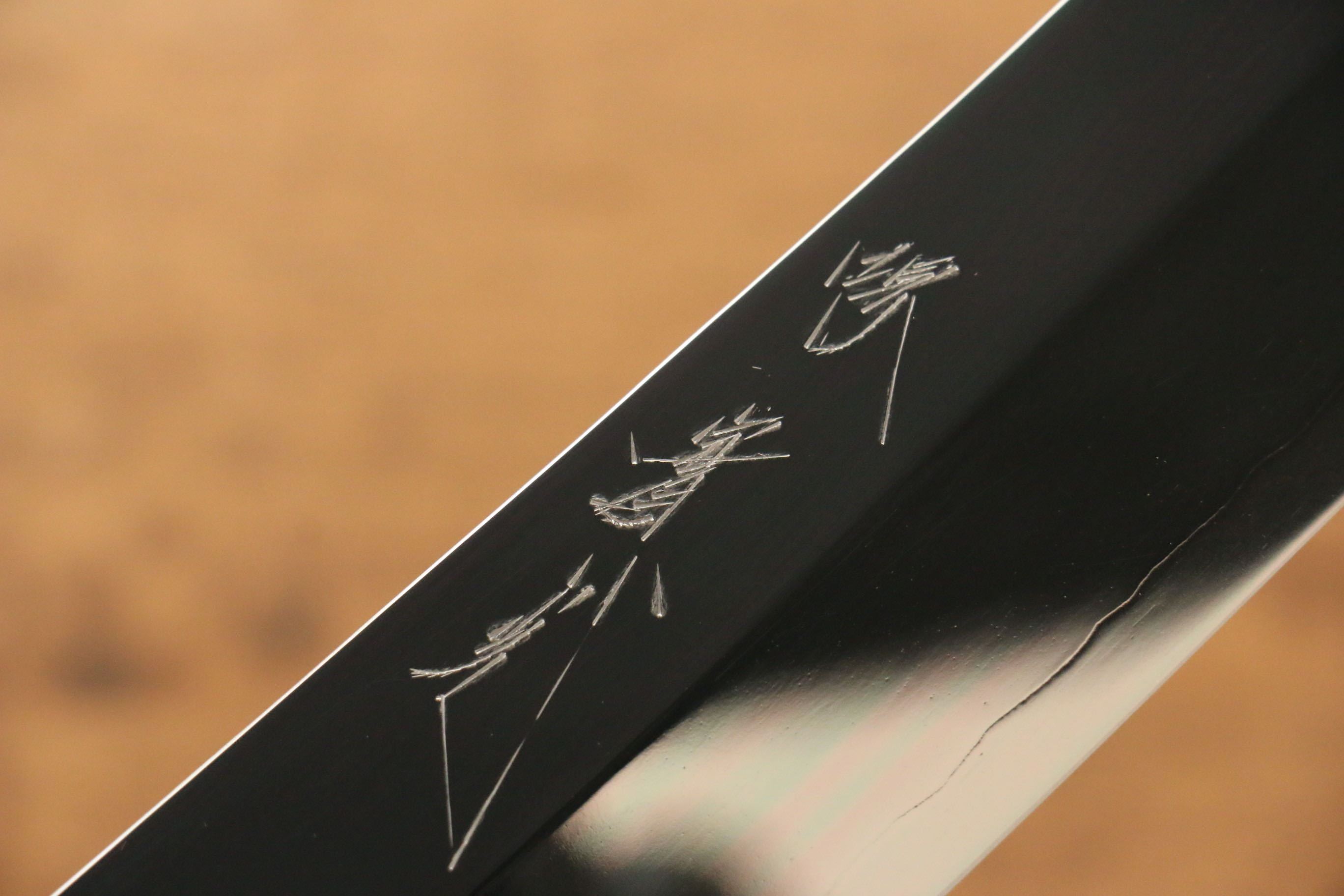 Jikko Silver Steel No.3 Sakimaru Yanagiba 360mm Ebony with Ring Handle - Japanny - Best Japanese Knife