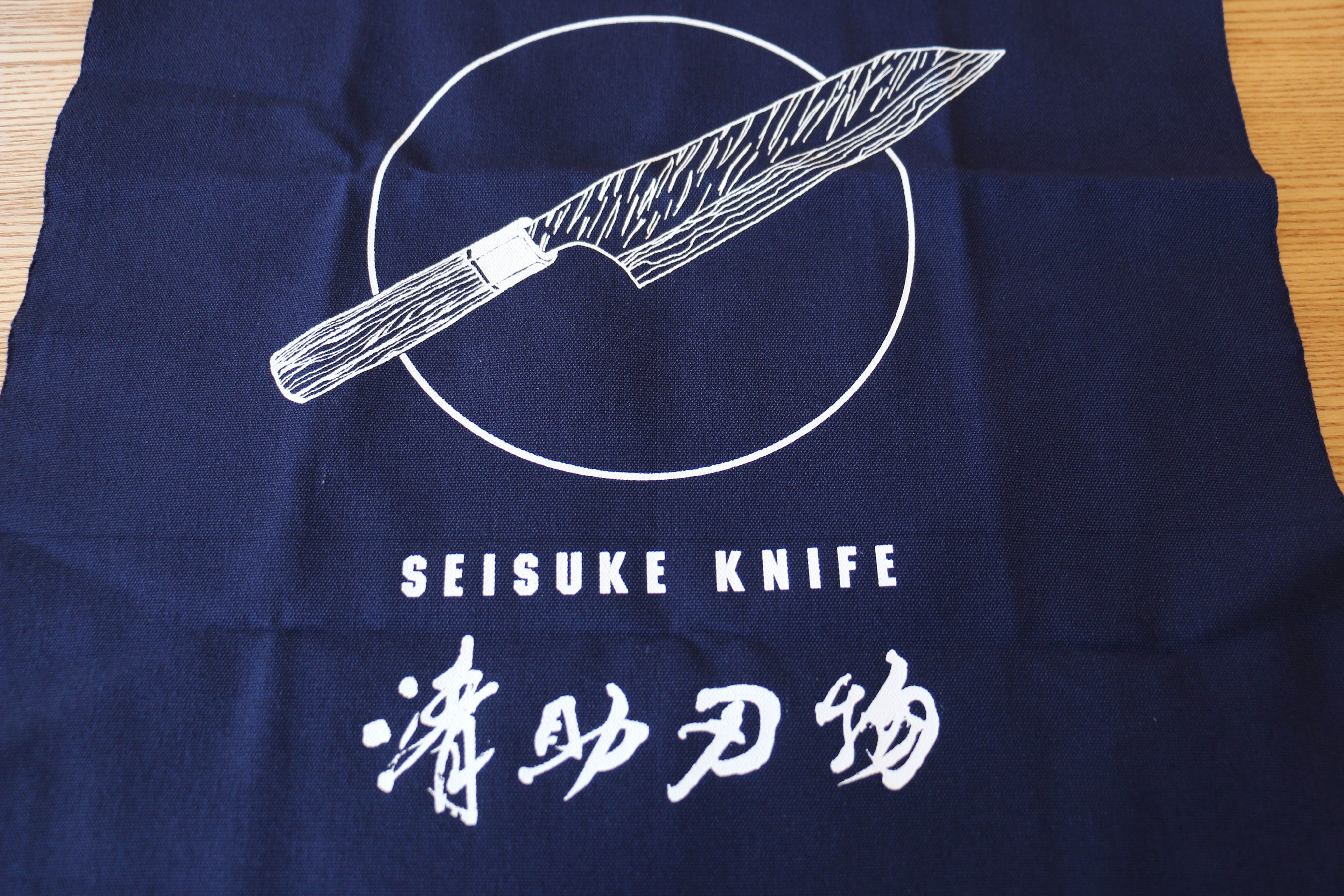 Seisuke - Japanny - Best Japanese Knife
