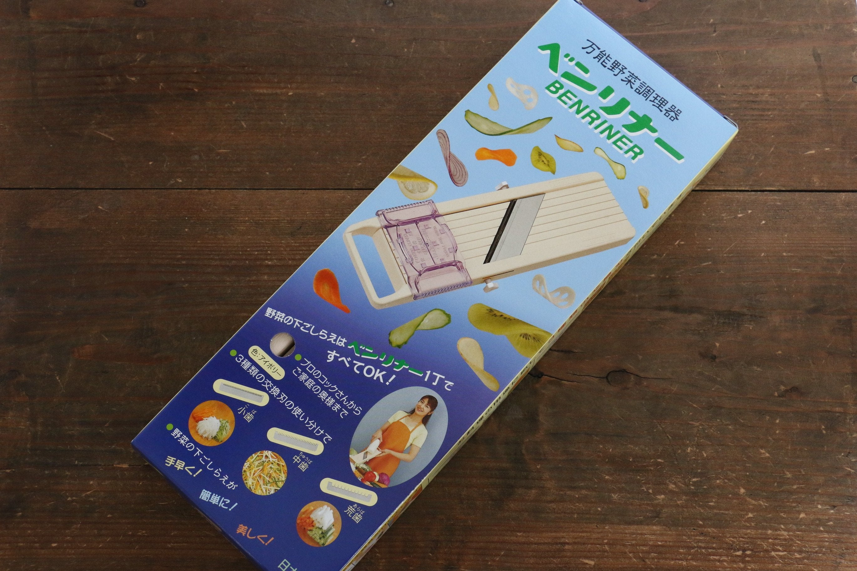 BENRINER(household) Japanese mandolin - Japanny - Best Japanese Knife