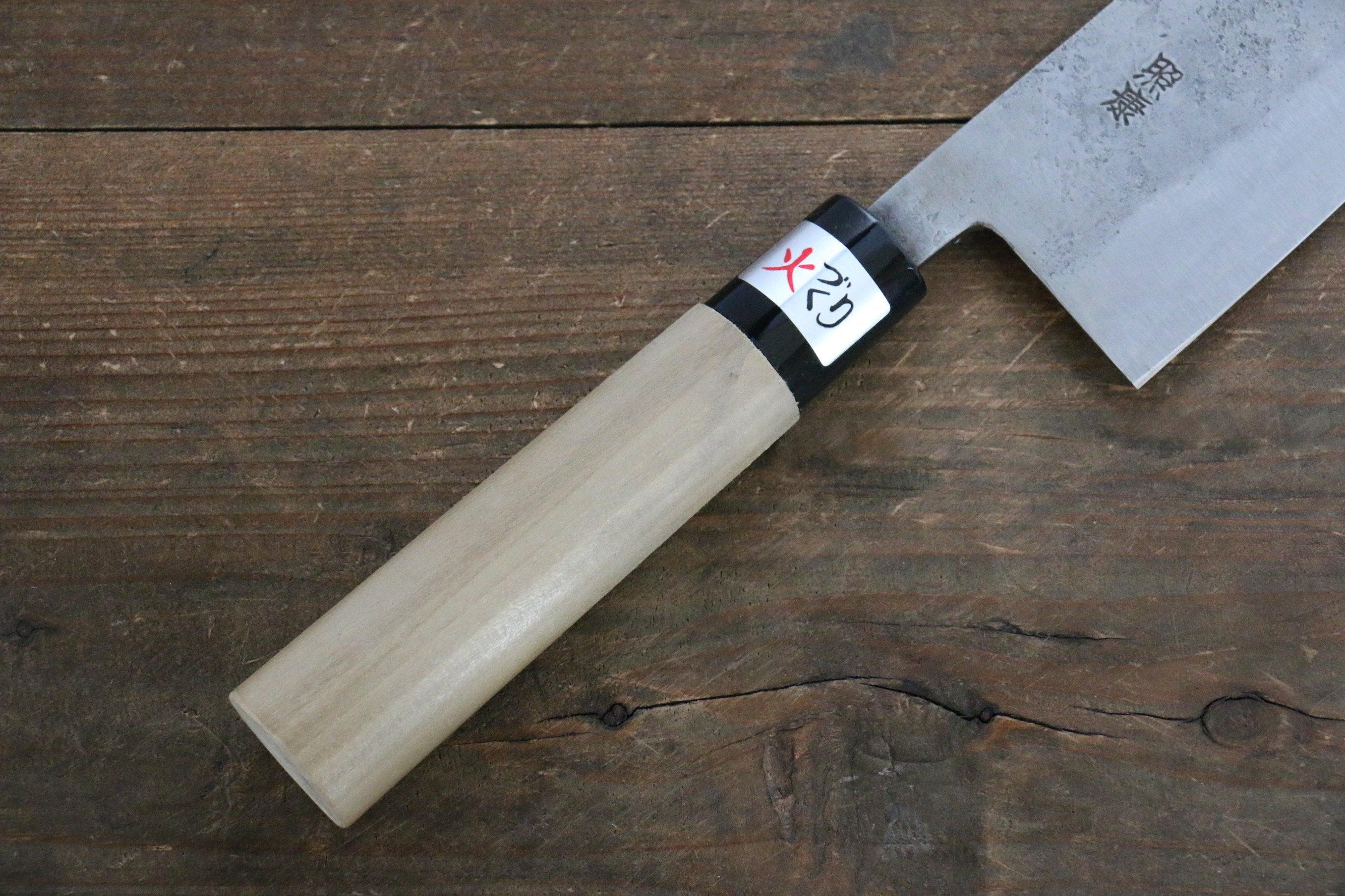 Fujiwara Teruyasu White Steel No.1 Nashiji Santoku 180mm with Magnolia Handle - Japanny - Best Japanese Knife