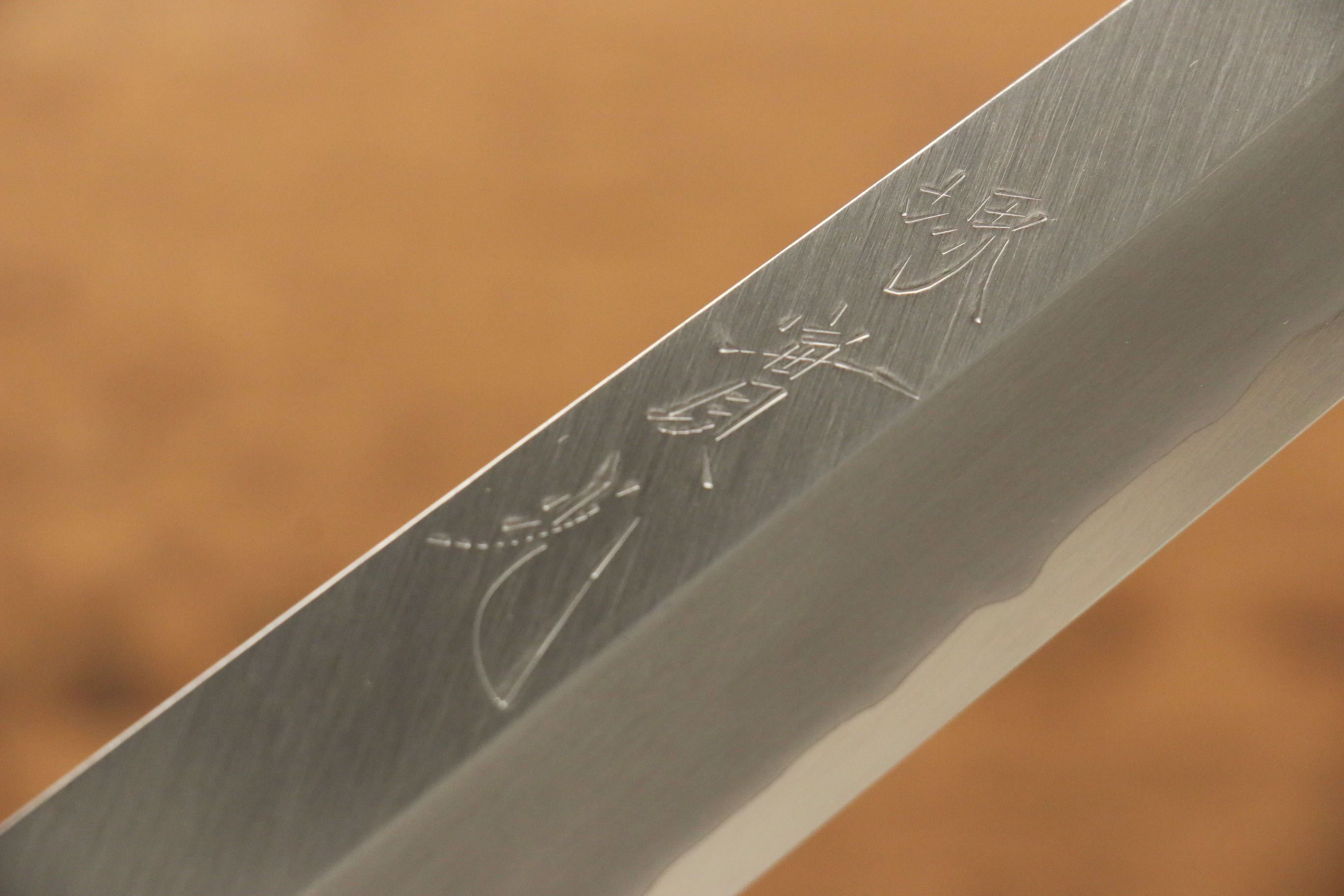 Jikko Silver Steel No.3 Yanagiba 240mm Shitan Handle - Japanny - Best Japanese Knife