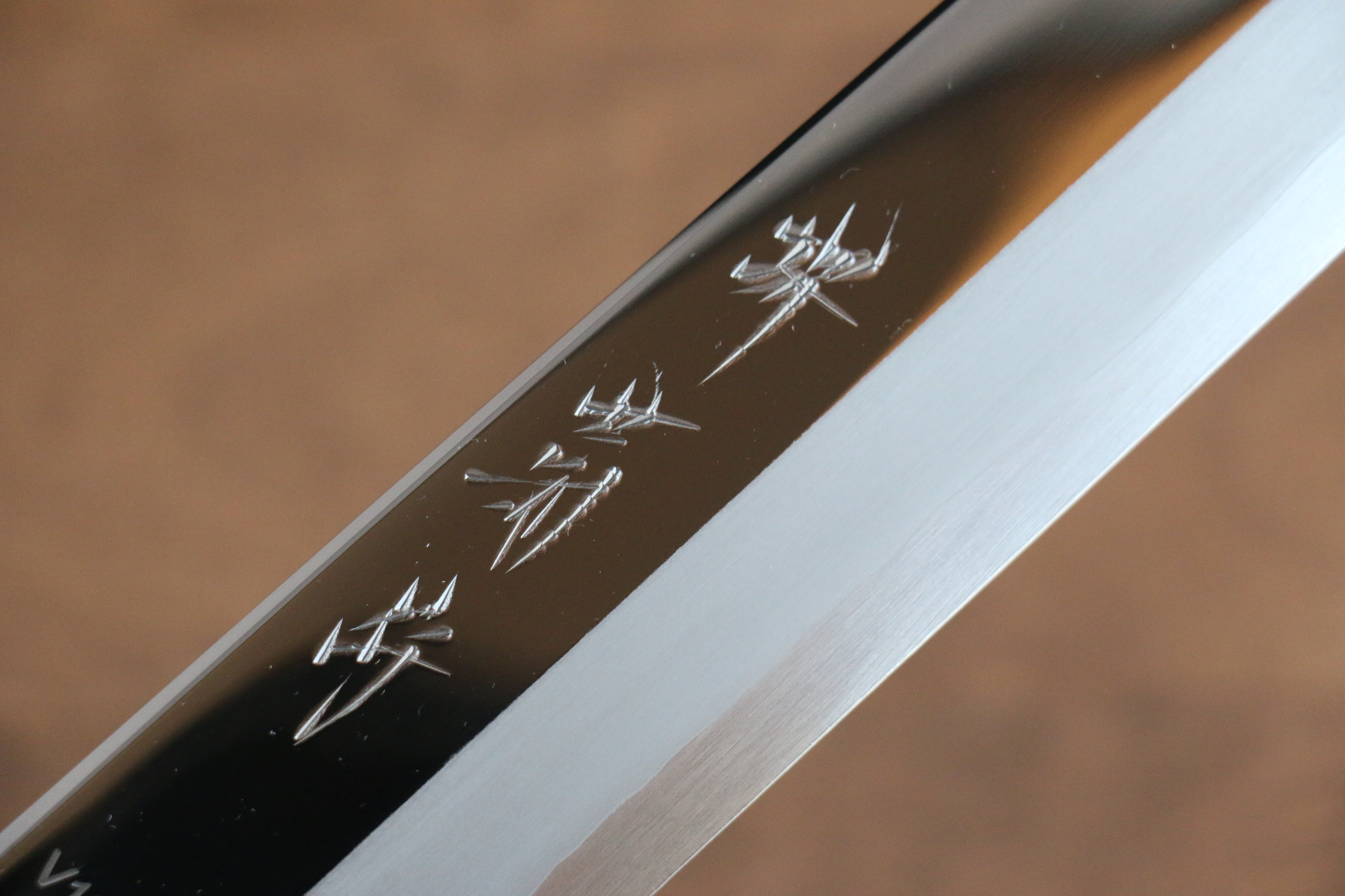 Sakai Kikumori VG10 Mirrored Finish Yanagiba 300mm Magnolia Handle - Japanny - Best Japanese Knife