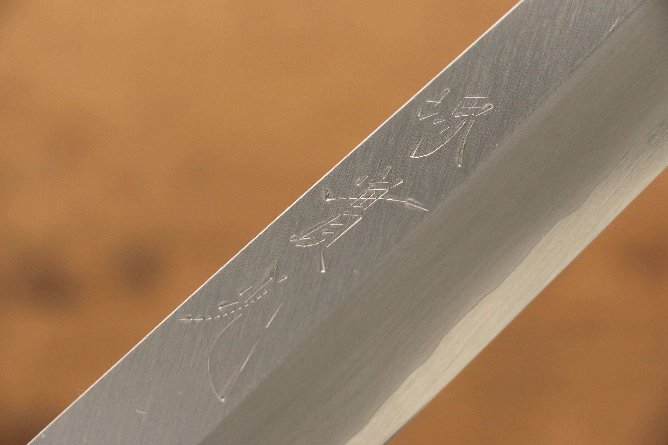 Jikko Silver Steel No.3 Yanagiba 210mm Shitan Handle - Japanny - Best Japanese Knife