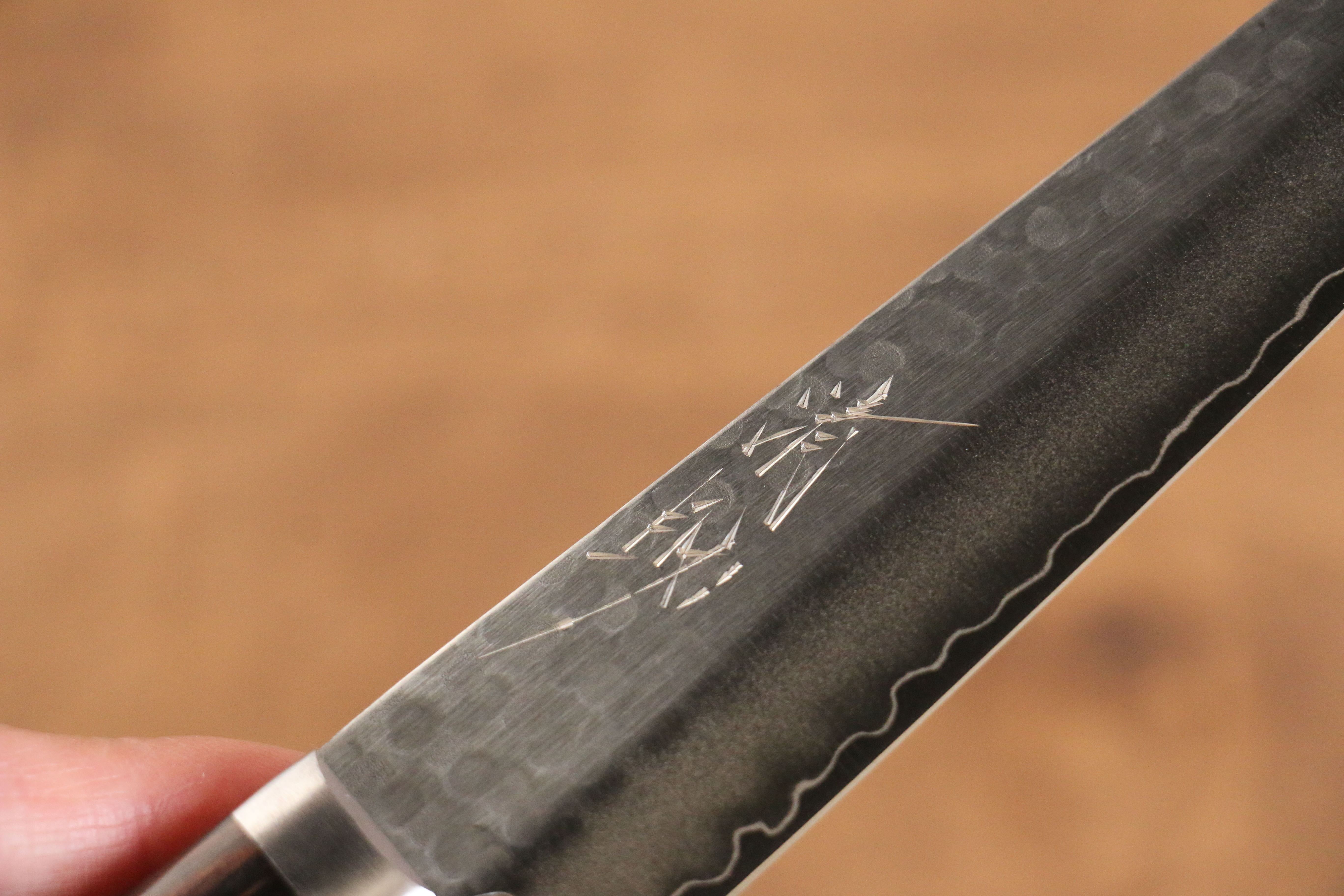 Seisuke Swedish Steel-stn Petty-Utility Mahogany Handle - Japanny - Best Japanese Knife