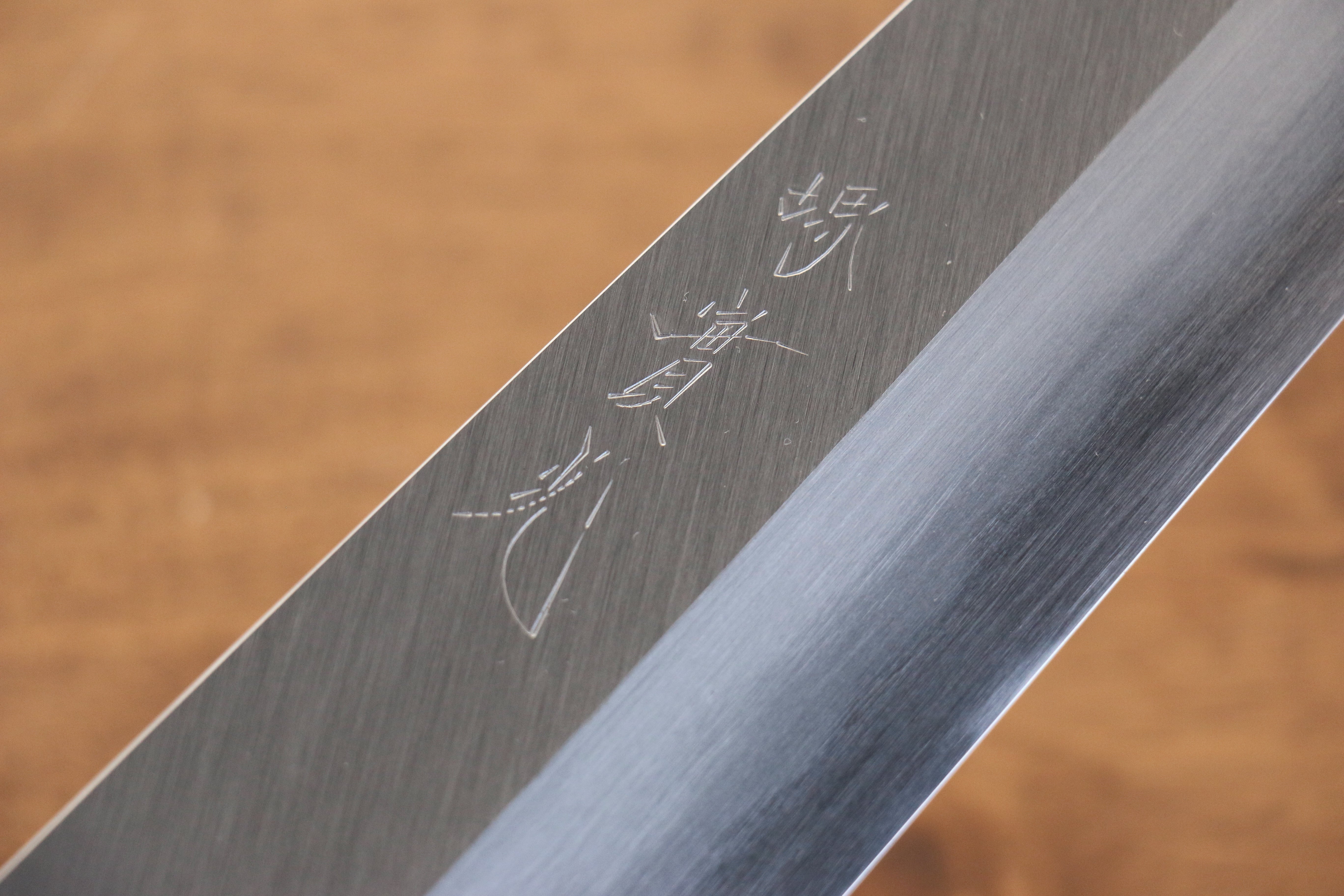 Jikko Arata White Steel No.2 Gyuto 240mm Magnolia Handle - Japanny - Best Japanese Knife