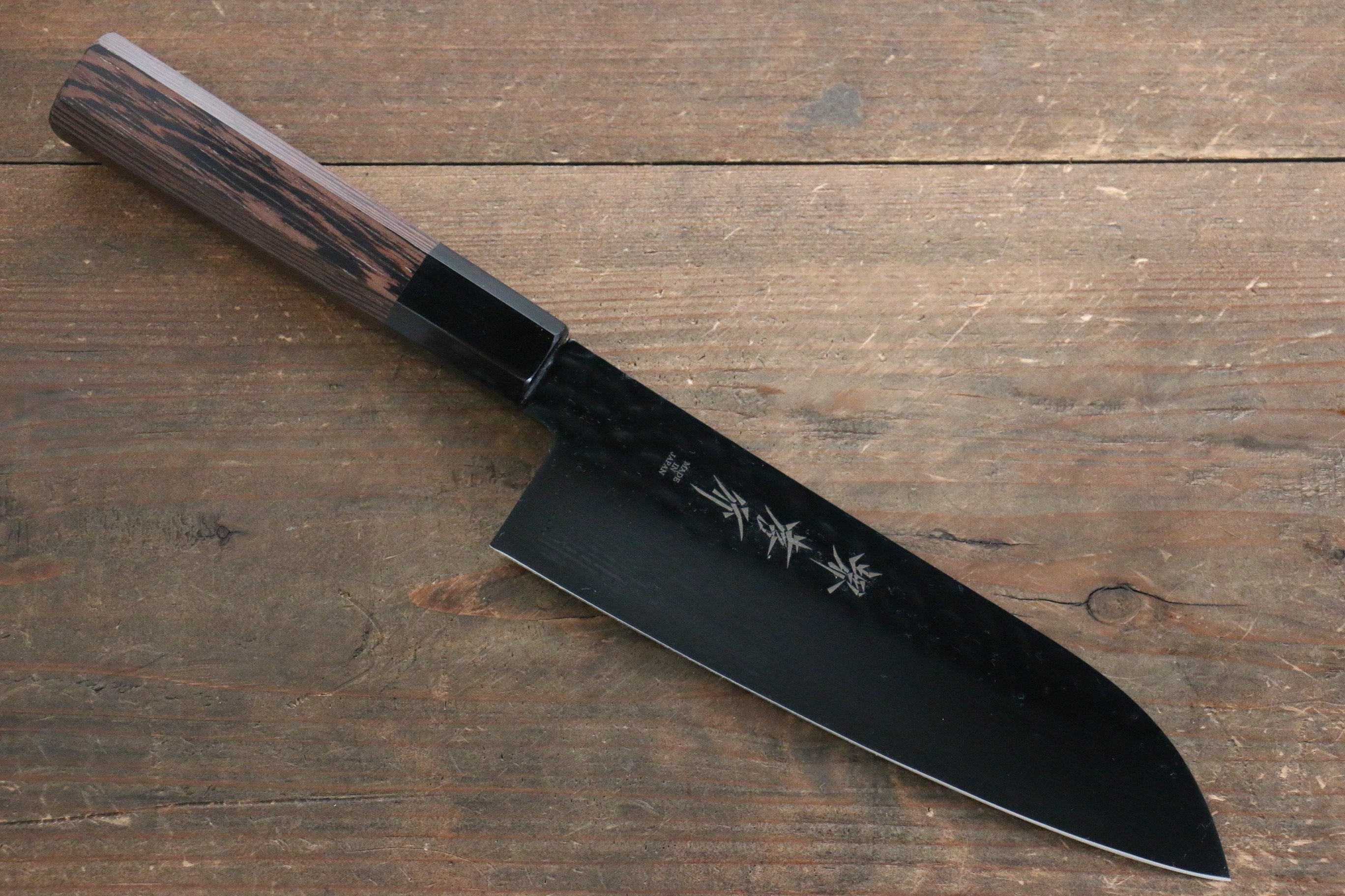 Sakai Takayuki Sakai Takayuki Kurokage VG10 Hammered Teflon Coating Santoku & Petty 150mm with Wenge Handle Set - Japanny - Best Japanese Knife