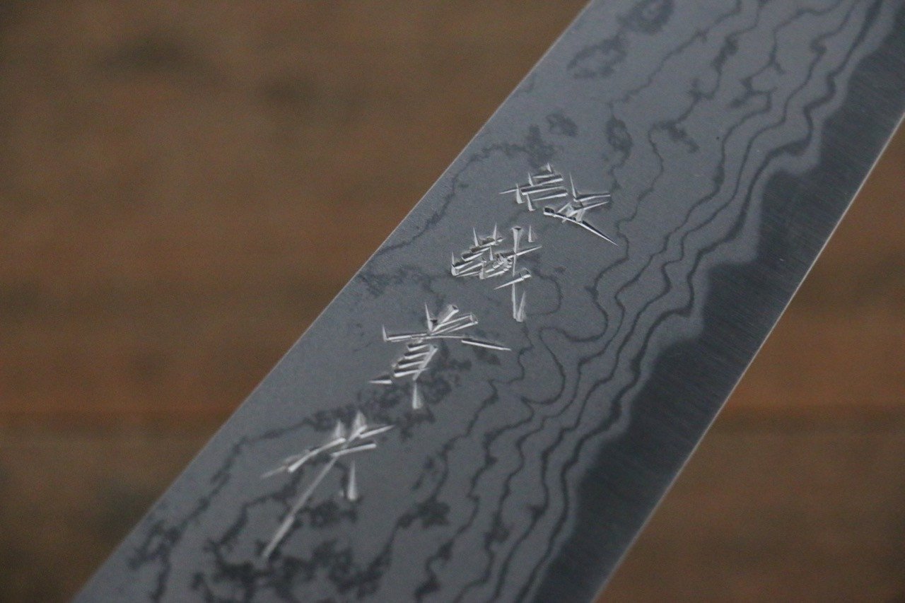 Shigeki Tanaka Blue Steel No.2 Damascus Gyuto 210mm Walnut Handle - Japanny - Best Japanese Knife