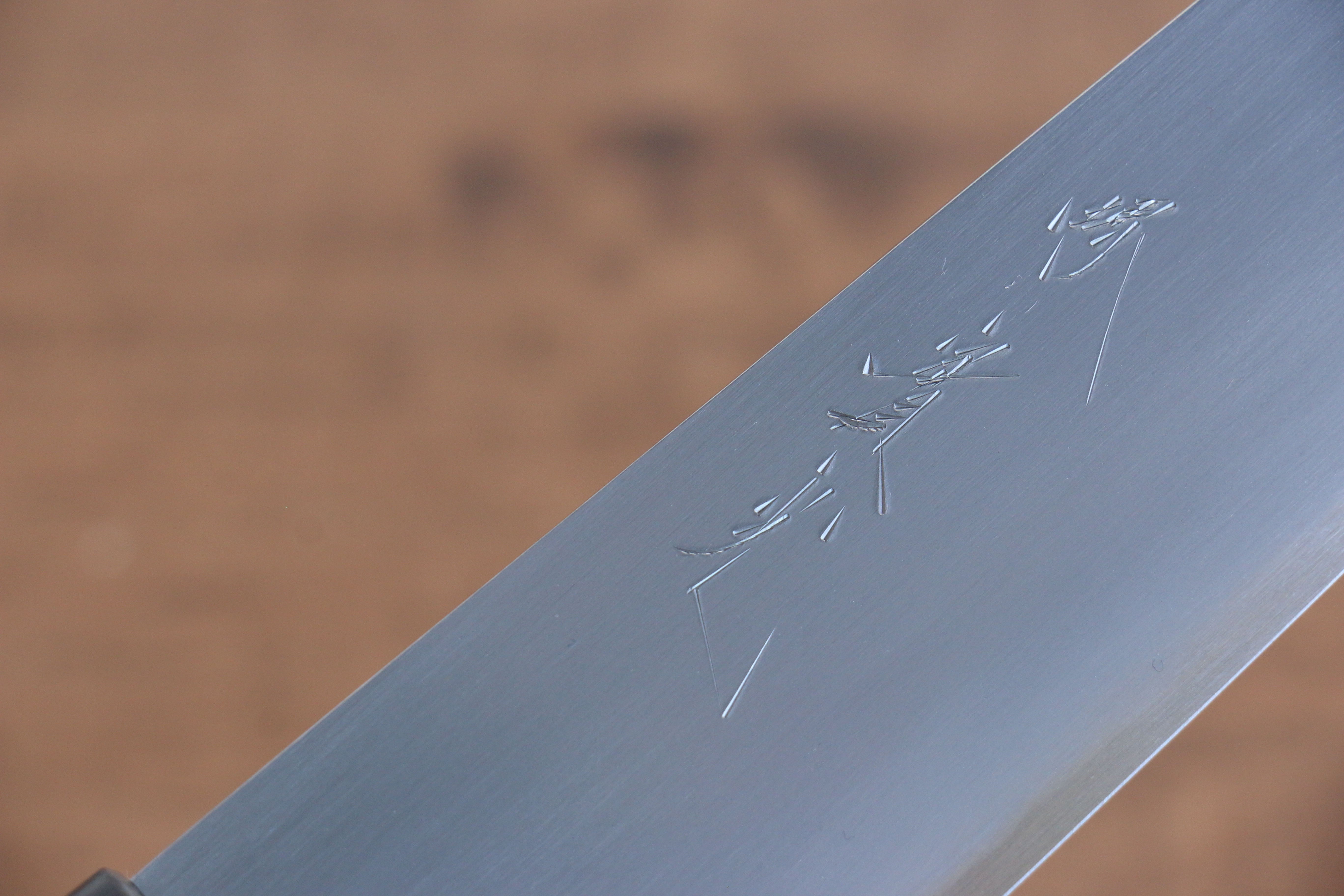 Jikko White Steel No.2 Gyuto 180mm Shitan Handle - Japanny - Best Japanese Knife
