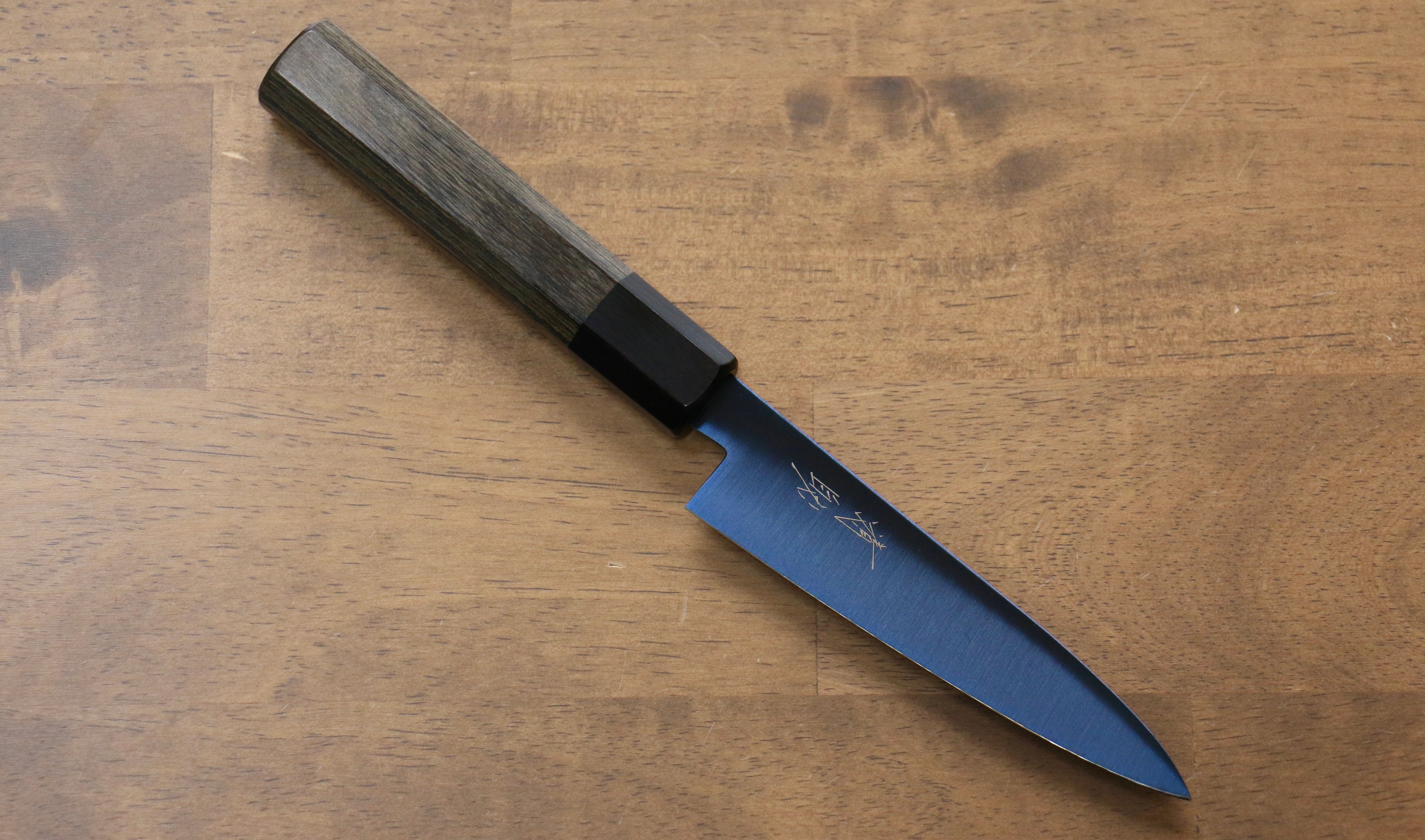Seisuke SK-85 Ion plating Migaki Finished Petty-Utility 120mm Gray Pakka wood Handle - Japanny - Best Japanese Knife