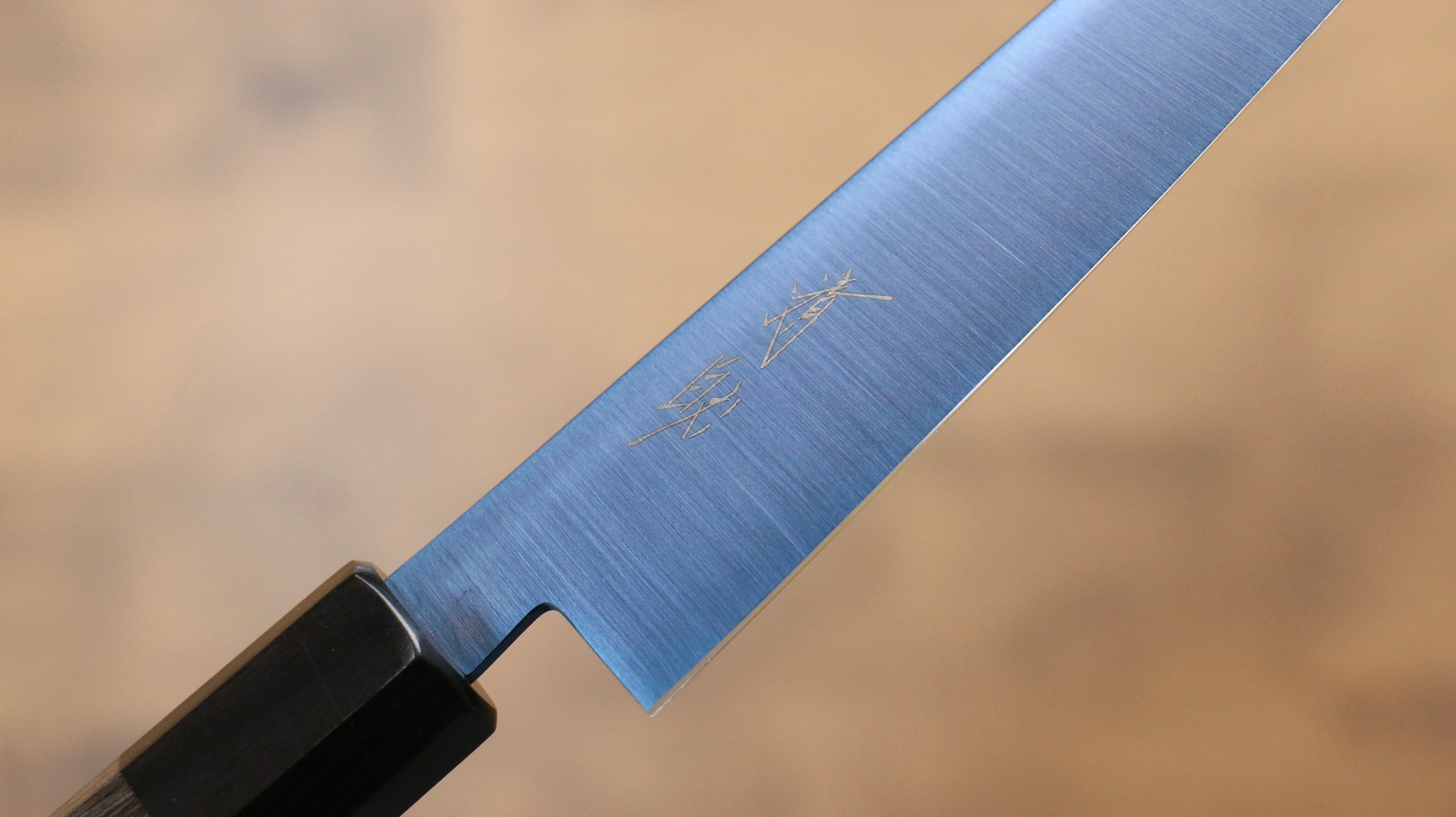 Seisuke SK-85 Ion plating Migaki Finished Petty-Utility 150mm Gray Pakka wood Handle - Japanny - Best Japanese Knife