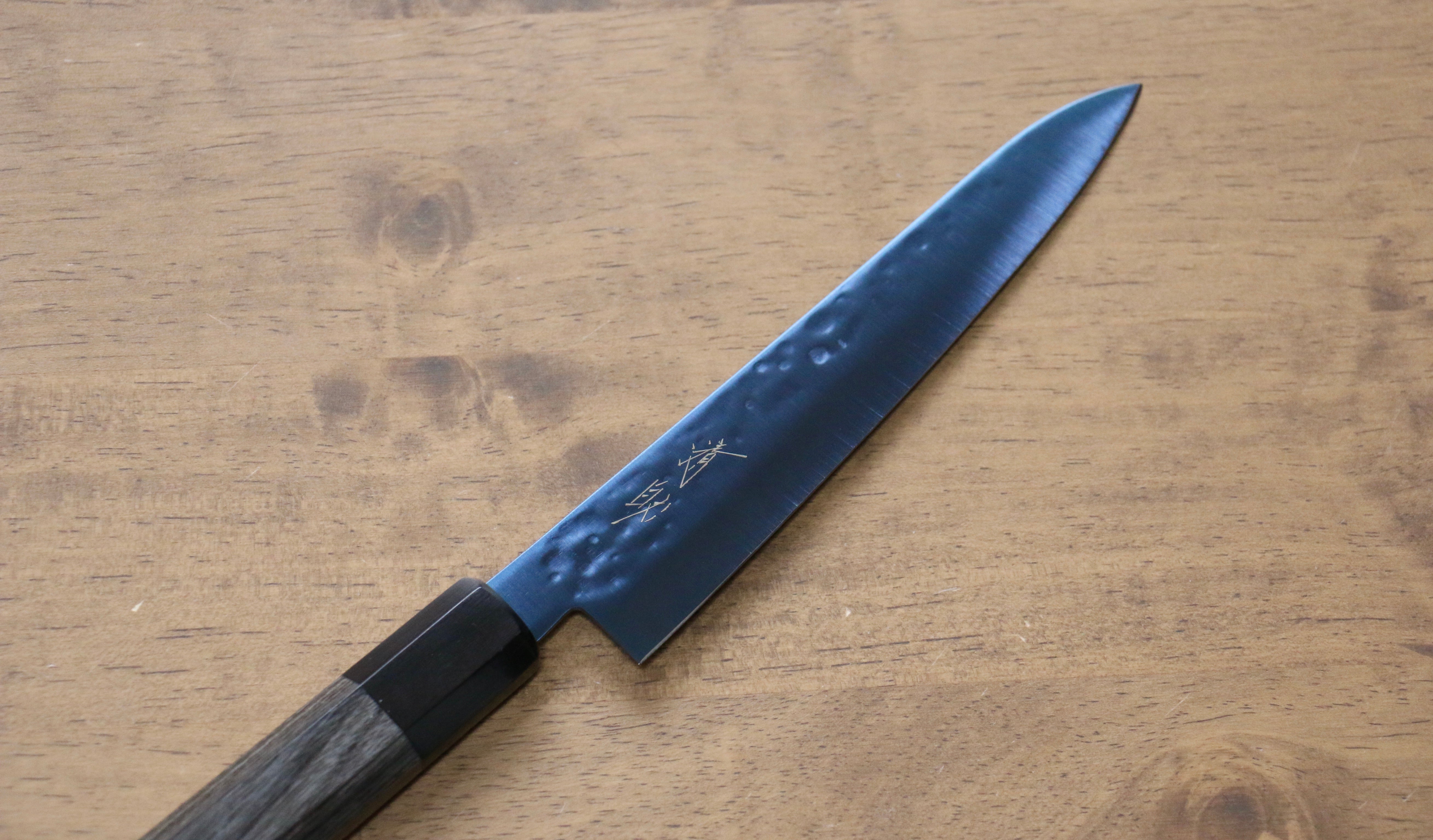 Seisuke SK-85 Ion plating Hammered Petty-Utility 150mm Gray Pakka wood Handle - Japanny - Best Japanese Knife