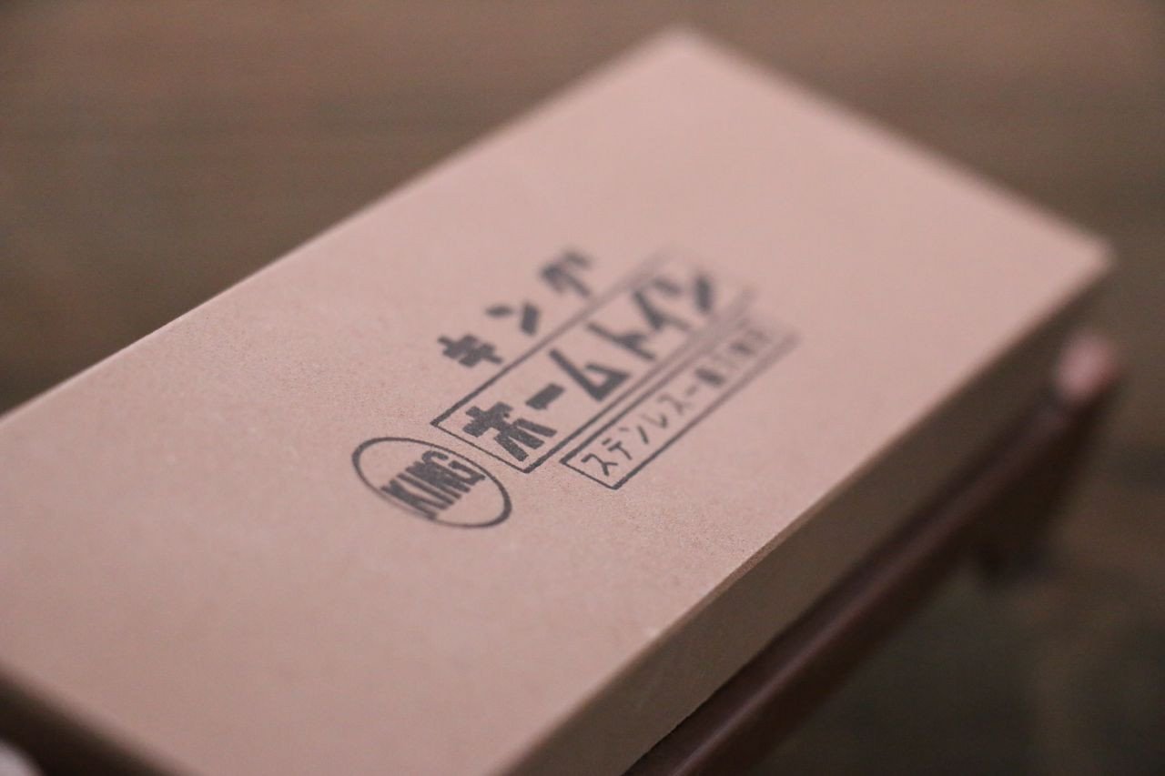 King Sharpening Stone #1000 Grit with Plastic Base K-45 - Japanny - Best Japanese Knife