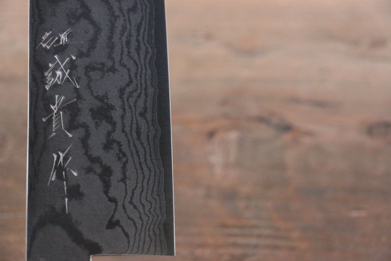 Shigeki Tanaka VG10 17 Layer Damascus Nakiri 160mm Red Pakka wood Handle - Japanny - Best Japanese Knife