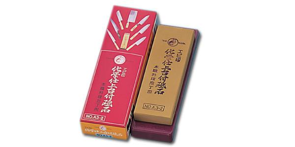 Lobster A3-2 Fine Sharpening Stone - #4000 - Japanny - Best Japanese Knife