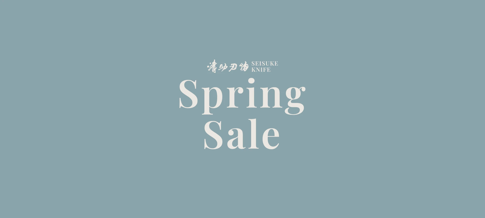 Spring Sale