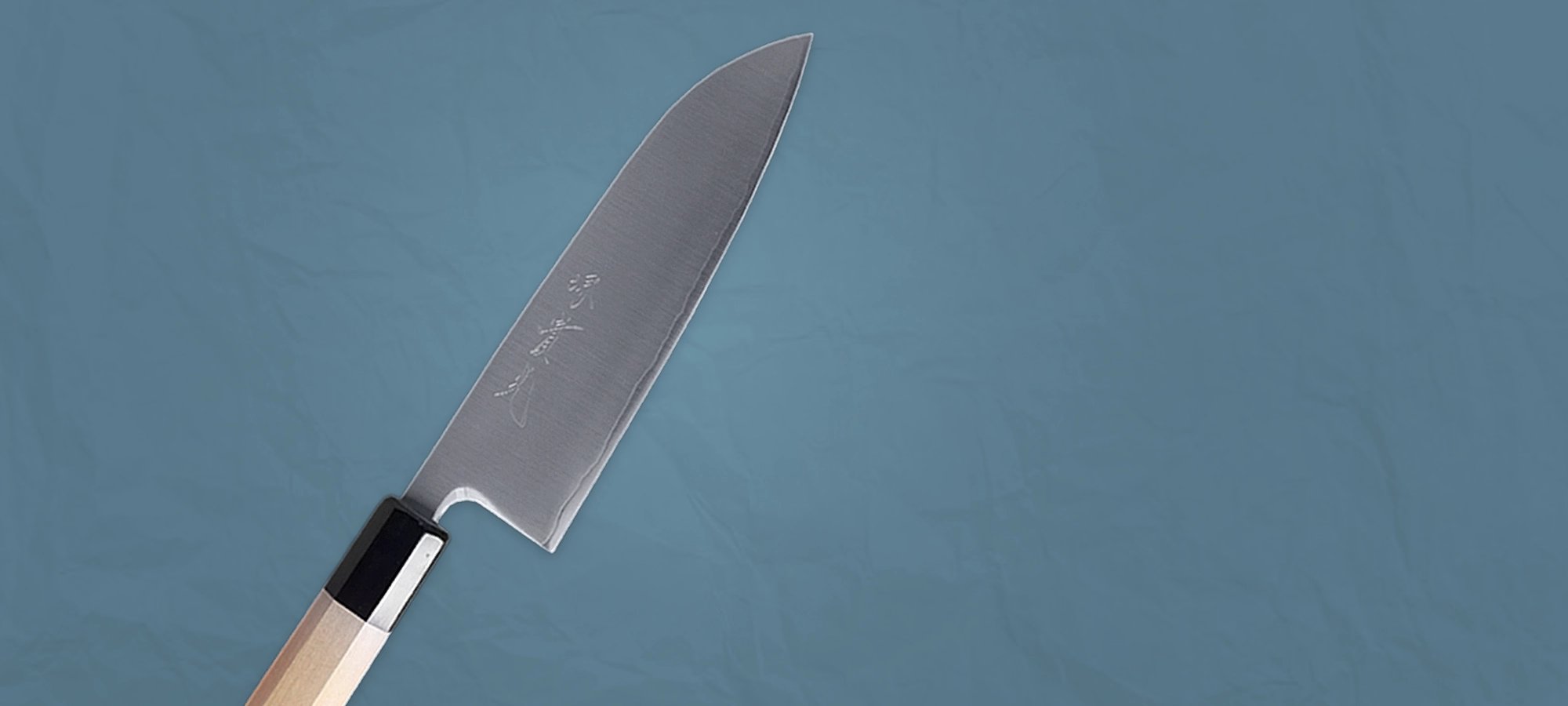 Santoku - All Purpose Knives