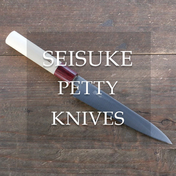 Seisuke Petty Knives
