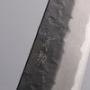 Seisuke Blue Super Black Nashiji Bunka  170mm Rosewood (Ferrule: White Pakka Wood) Handle - Japanny - Best Japanese Knife