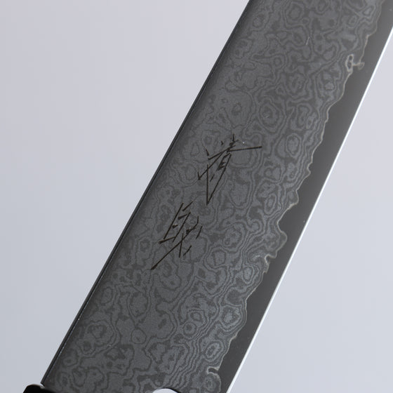 Seisuke VG10 Damascus Petty-Utility  150mm Wenge Handle - Japanny - Best Japanese Knife