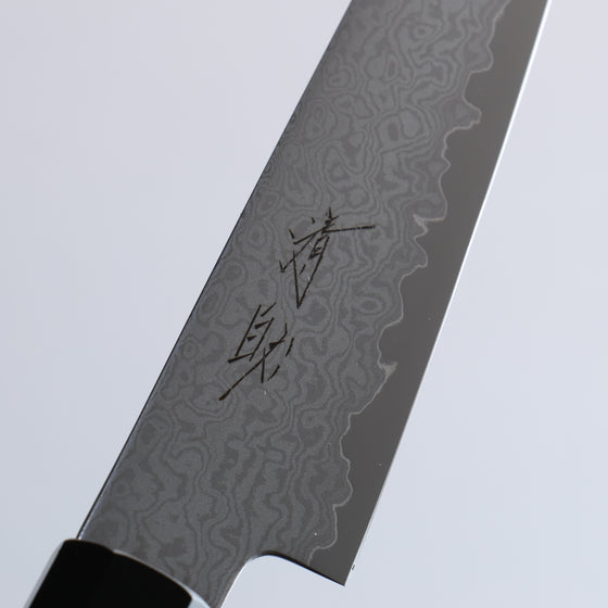 Seisuke VG10 Damascus Petty-Utility  120mm Wenge Handle - Japanny - Best Japanese Knife