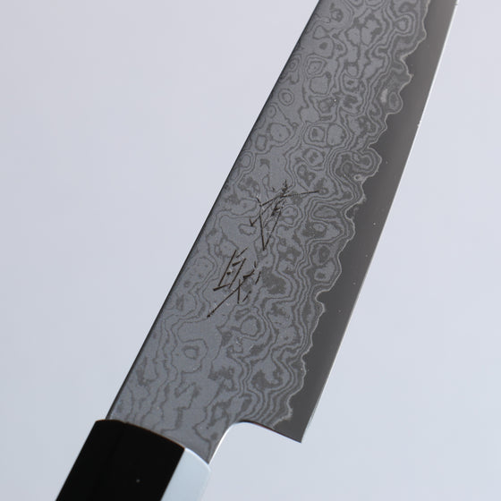 Seisuke VG10 Damascus Petty-Utility  120mm Teak (ferrule: Black Water Buffalo Horn) Handle - Japanny - Best Japanese Knife