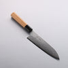 Seisuke VG10 Damascus Santoku  180mm Teak (ferrule: Black Water Buffalo Horn) Handle - Japanny - Best Japanese Knife