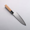 Seisuke VG10 Damascus Santoku  180mm Teak (ferrule: Black Water Buffalo Horn) Handle - Japanny - Best Japanese Knife