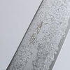 Seisuke VG10 Damascus Santoku  180mm Teak (ferrule: Black Water Buffalo Horn) Handle - Japanny - Best Japanese Knife