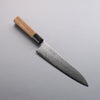 Seisuke VG10 Damascus Gyuto  210mm Teak (ferrule: Black Water Buffalo Horn) Handle - Japanny - Best Japanese Knife