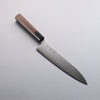 Seisuke SG2 Gyuto  210mm Wenge Handle - Japanny - Best Japanese Knife