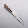 Seisuke SG2 Gyuto  210mm Wenge Handle - Japanny - Best Japanese Knife