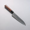 Seisuke VG10 16 Layer Hammered Damascus Santoku  180mm Rosewood Handle - Japanny - Best Japanese Knife