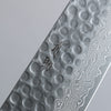 Seisuke VG10 16 Layer Hammered Damascus Santoku  180mm Rosewood Handle - Japanny - Best Japanese Knife