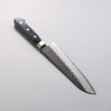 Seisuke Blue Super Hammered Black Finished Santoku  180mm Black Pakka wood Handle - Japanny - Best Japanese Knife