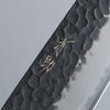 Seisuke Blue Super Hammered Black Finished Santoku  180mm Black Pakka wood Handle - Japanny - Best Japanese Knife