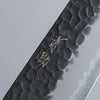 Seisuke Blue Super Hammered Black Finished Santoku  180mm Brown Pakka wood Handle - Japanny - Best Japanese Knife