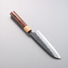 Seisuke Blue Super Black Nashiji Santoku  170mm Rosewood (Ferrule: White Pakka Wood) Handle - Japanny - Best Japanese Knife