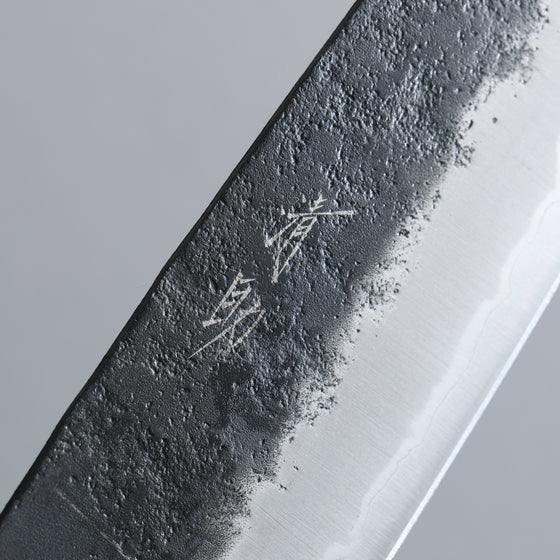 Seisuke Blue Super Black Nashiji Santoku  170mm Rosewood (Ferrule: White Pakka Wood) Handle - Japanny - Best Japanese Knife