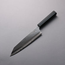  Taiki Kawamoto VG10 Lightly Hammered Gyuto  210mm Indigo colored Wood Handle - Japanny - Best Japanese Knife