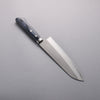 Kunihira VG1 Nashiji Gyuto  180mm Navy blue Pakka wood Handle - Japanny - Best Japanese Knife