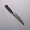 Seisuke VG10 33 Layer Damascus Petty-Utility  150mm Black Pakka wood Handle - Japanny - Best Japanese Knife