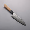 Seisuke SG2 Damascus Migaki Finished Santoku  180mm Teak (ferrule: Black Water Buffalo Horn) Handle - Japanny - Best Japanese Knife