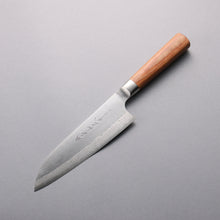  Kamo Hamono VG10 Damascus Santoku  165mm Brown Pakka wood Handle - Japanny - Best Japanese Knife