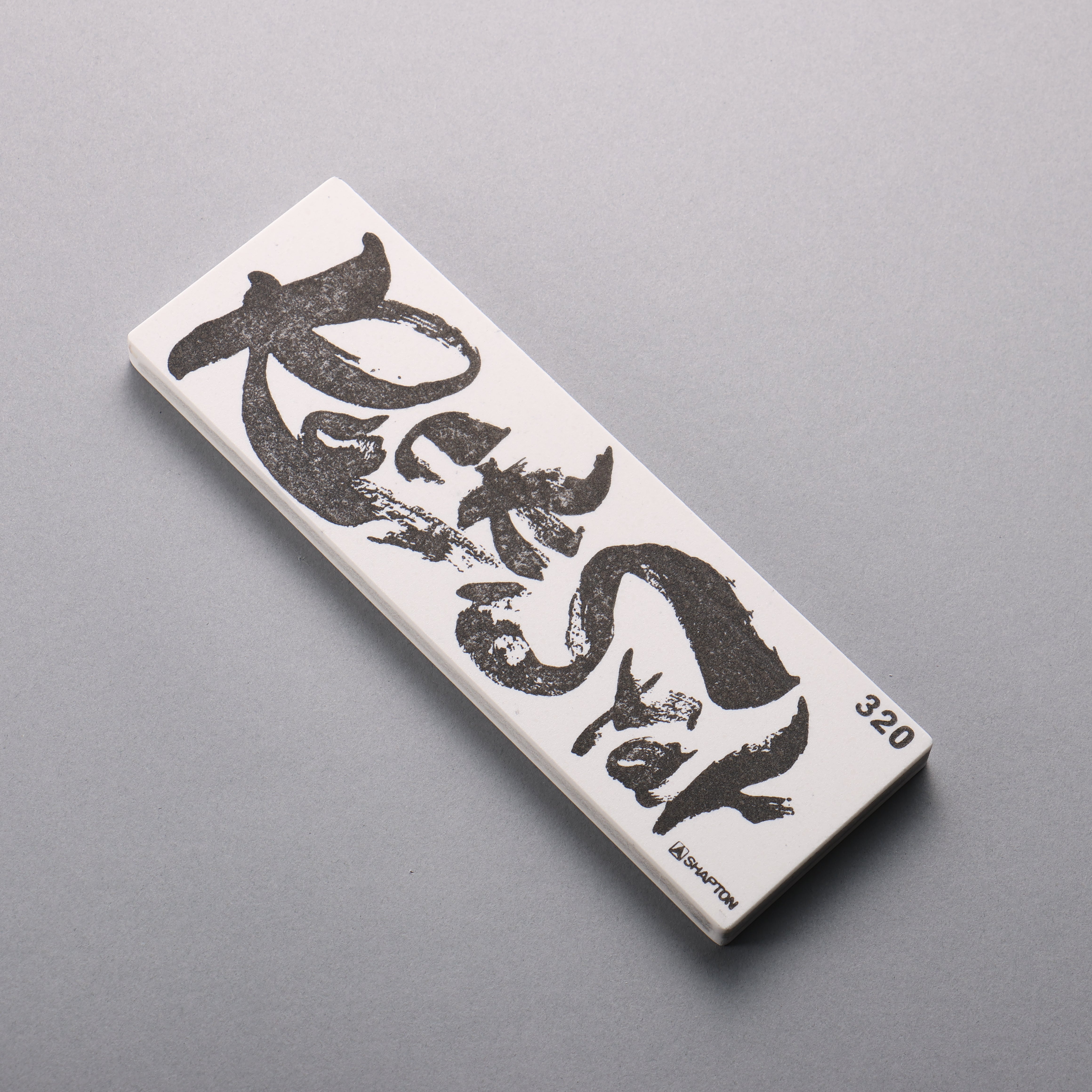 Shapton Rock Star Sharpening Stone  #320 210mm x 70mm x 25mm - Japanny - Best Japanese Knife