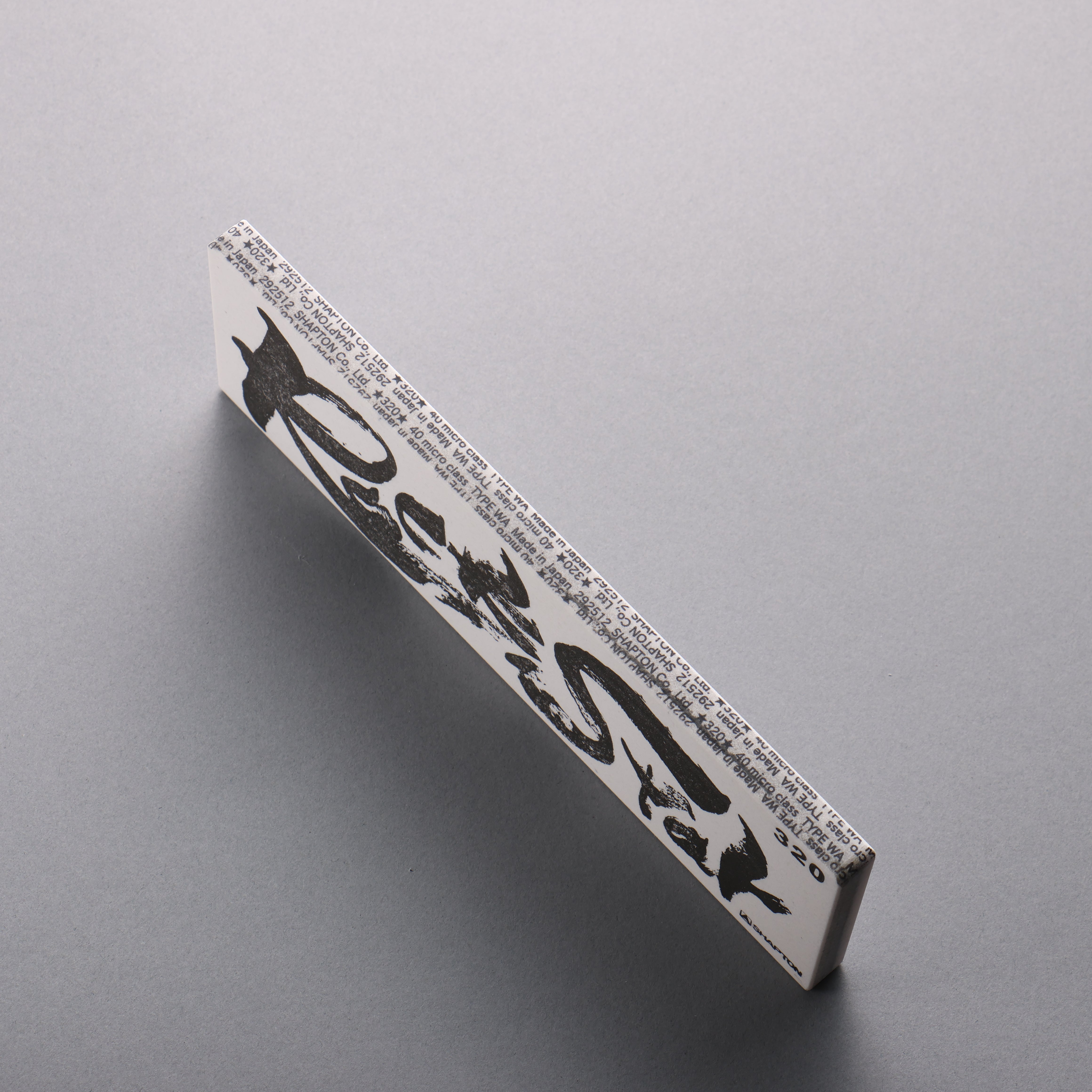 Shapton Rock Star Sharpening Stone  #320 210mm x 70mm x 25mm - Japanny - Best Japanese Knife