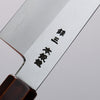 Hado Silver Steel No.3 Migaki Finished Santoku  180mm Lacquered (Kijiro-nuri) Handle - Japanny - Best Japanese Knife