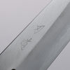 Hado Silver Steel No.3 Migaki Finished Gyuto  210mm Lacquered (Kijiro-nuri) Handle - Japanny - Best Japanese Knife