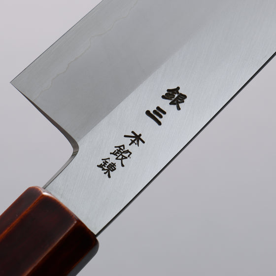 Hado Silver Steel No.3 Migaki Finished Gyuto  210mm Lacquered (Kijiro-nuri) Handle - Japanny - Best Japanese Knife