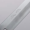 Hado Silver Steel No.3 Migaki Finished Sujihiki  240mm Lacquered (Kijiro-nuri) Handle - Japanny - Best Japanese Knife